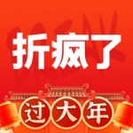 折疯了手机软件app 折疯了手机软件app