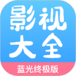七七影视大全<strong>华为</strong>版