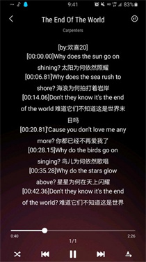 三星音乐国际版