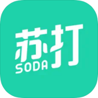 苏打校园