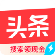 今日搜索