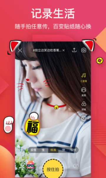 56视频播放器