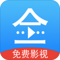 悟空影视大全免费版app下载-悟空影视大全免费版手机apk最新下载