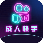 快手成年版App 4.4.2 安卓版