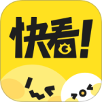 快看漫画4.0.1版