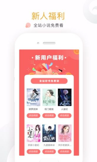 17K小说