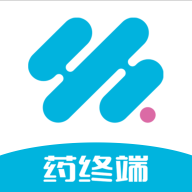 药终端