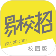易校招校园版