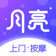 月亮到家app 2.12.3 安卓版