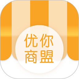 优你商盟