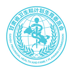 健康甘肃app最新版